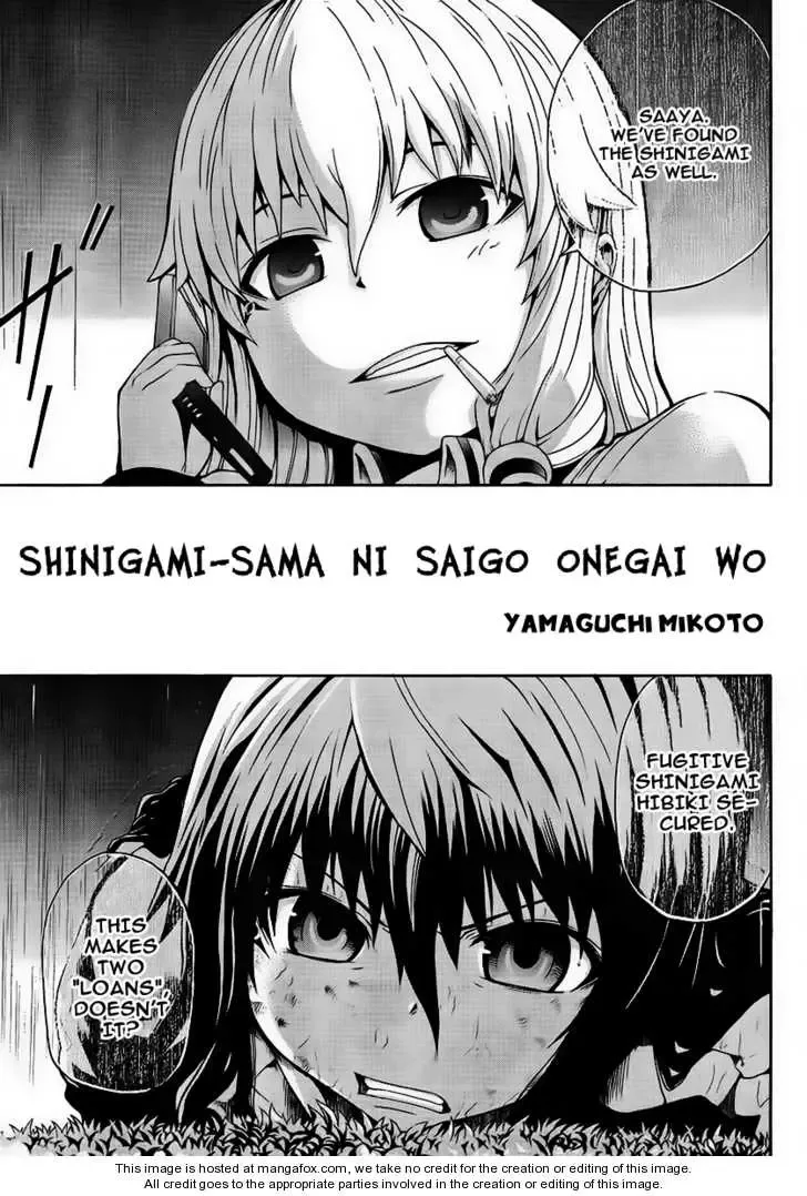 Shinigamisama Ni Saigo No Onegai O Chapter 2 page 5