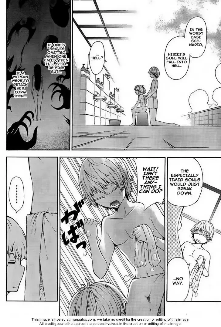 Shinigamisama Ni Saigo No Onegai O Chapter 2 page 22