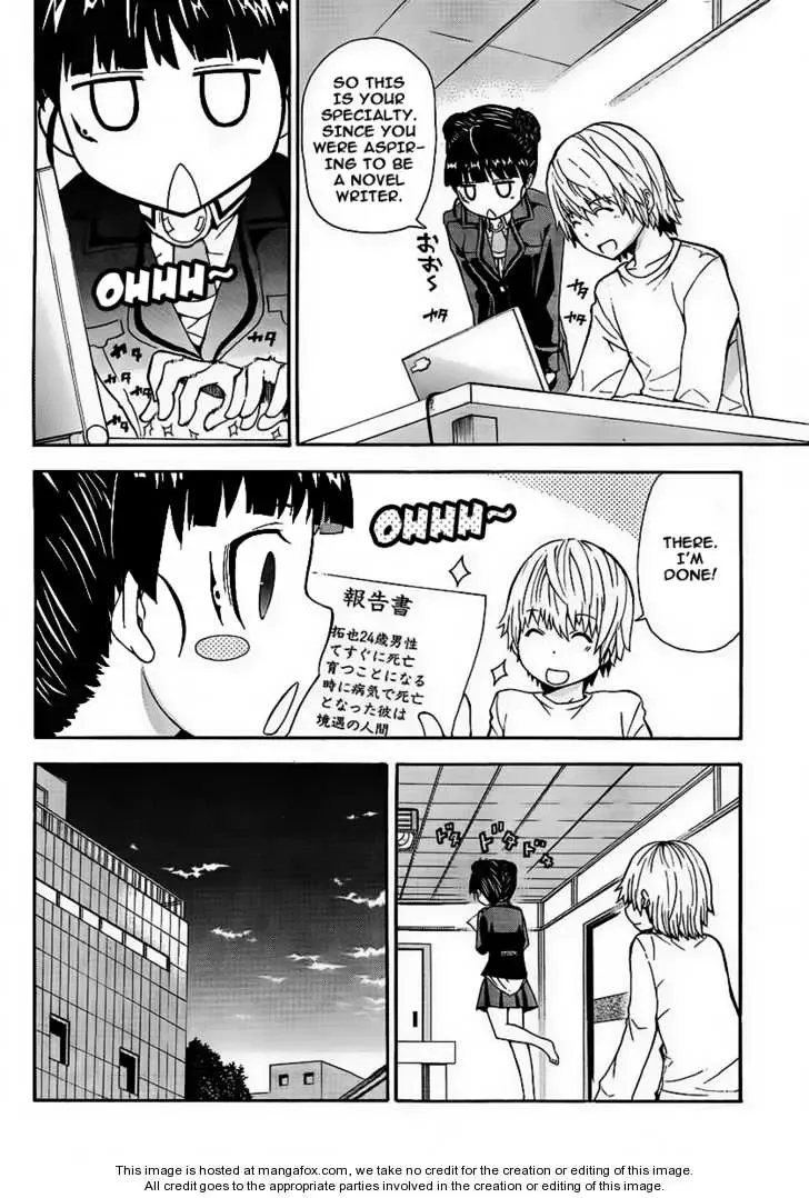 Shinigamisama Ni Saigo No Onegai O Chapter 2 page 26