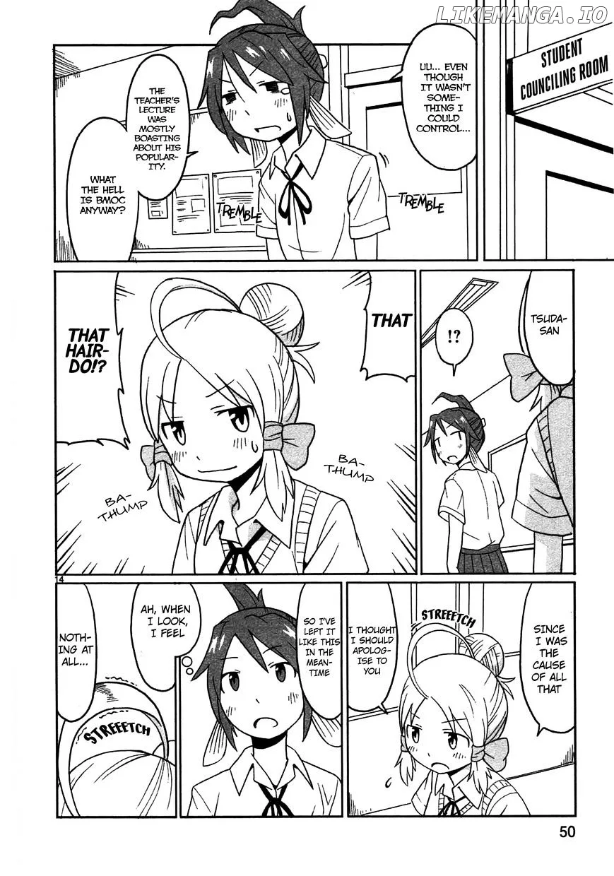 Shinkaigyo no Anko-san Chapter 3 page 14