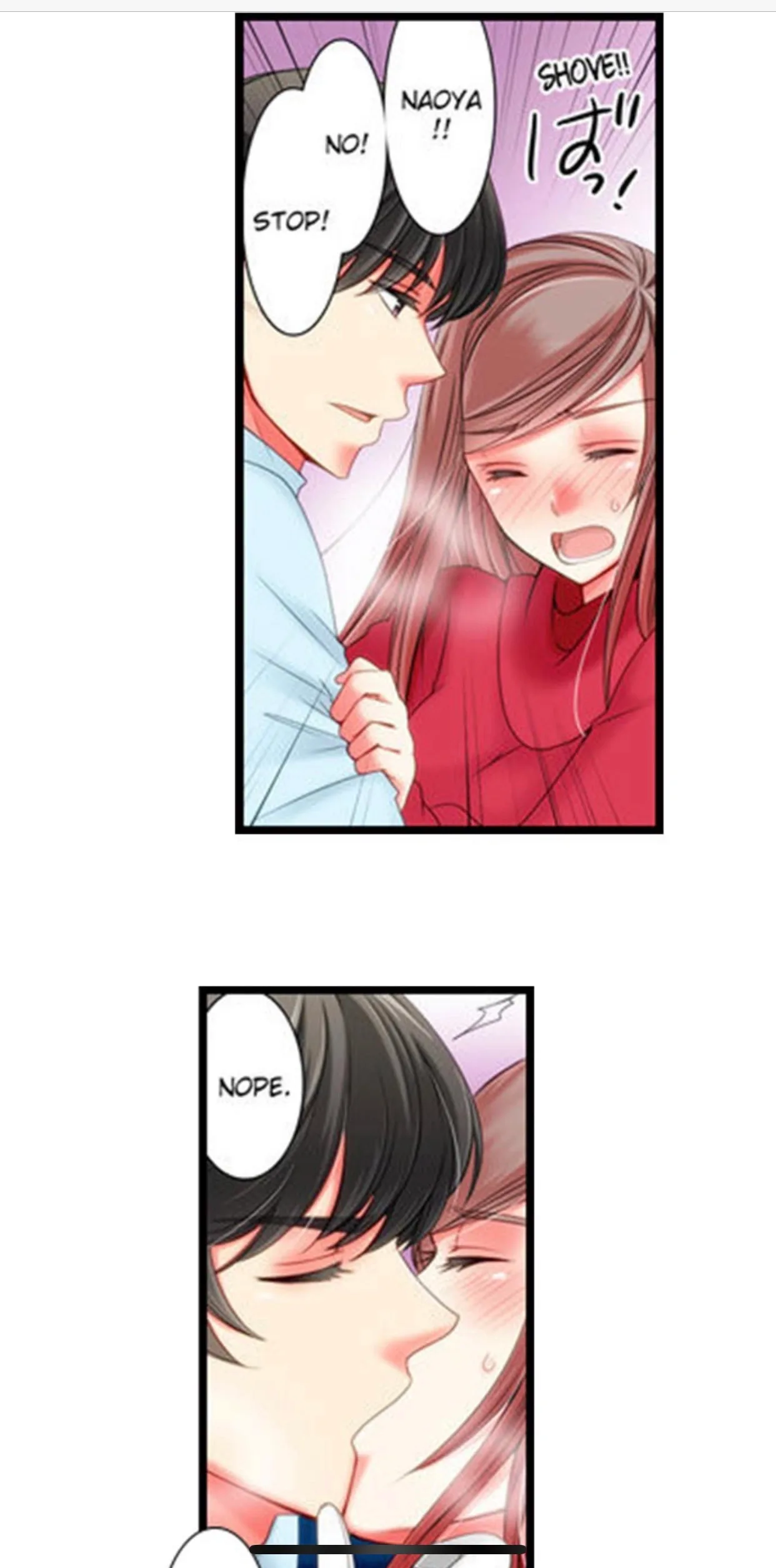 The Security Guard with a Sadistic Streak Chapter 3 page 18