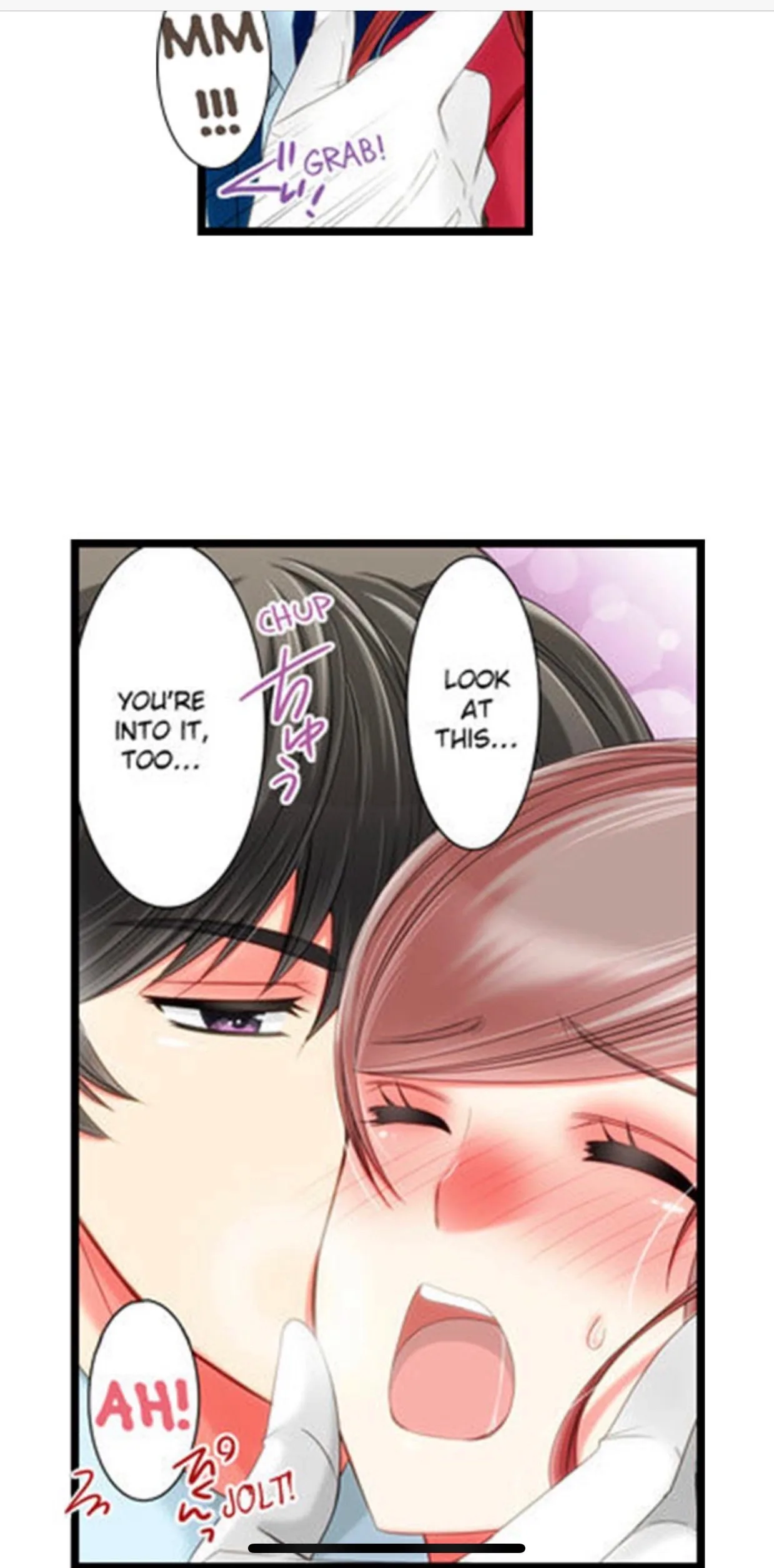 The Security Guard with a Sadistic Streak Chapter 3 page 19