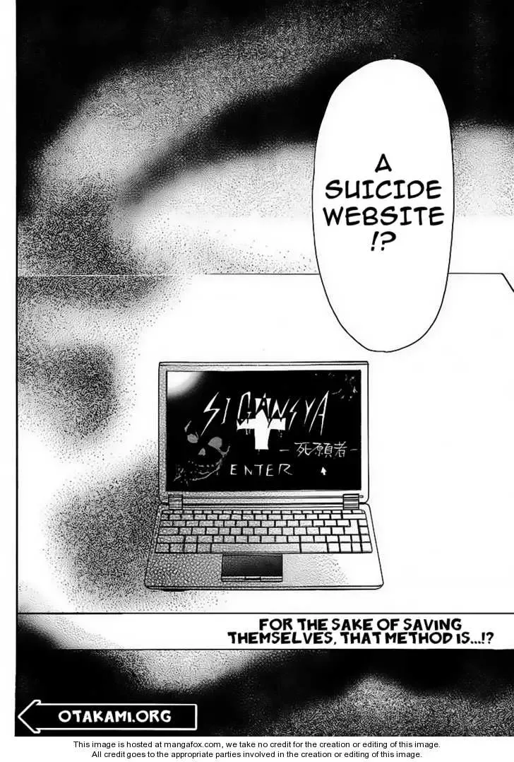 Shinigamisama Ni Saigo No Onegai O Chapter 2 page 42