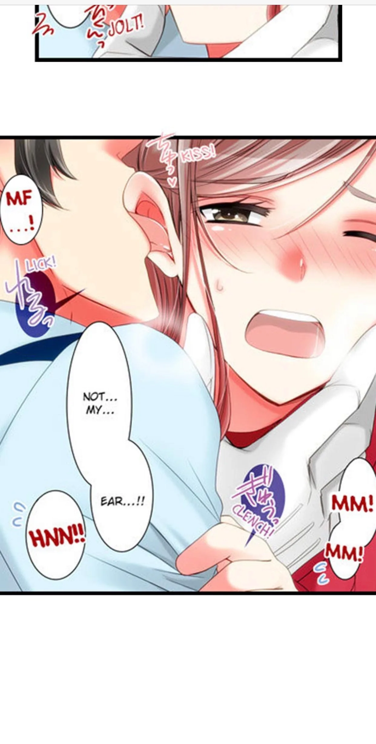 The Security Guard with a Sadistic Streak Chapter 3 page 20
