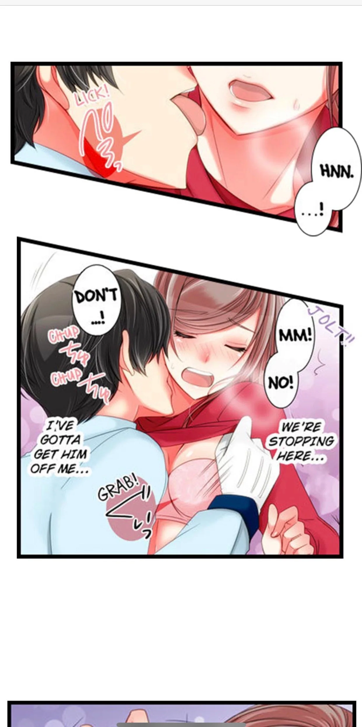The Security Guard with a Sadistic Streak Chapter 3 page 21