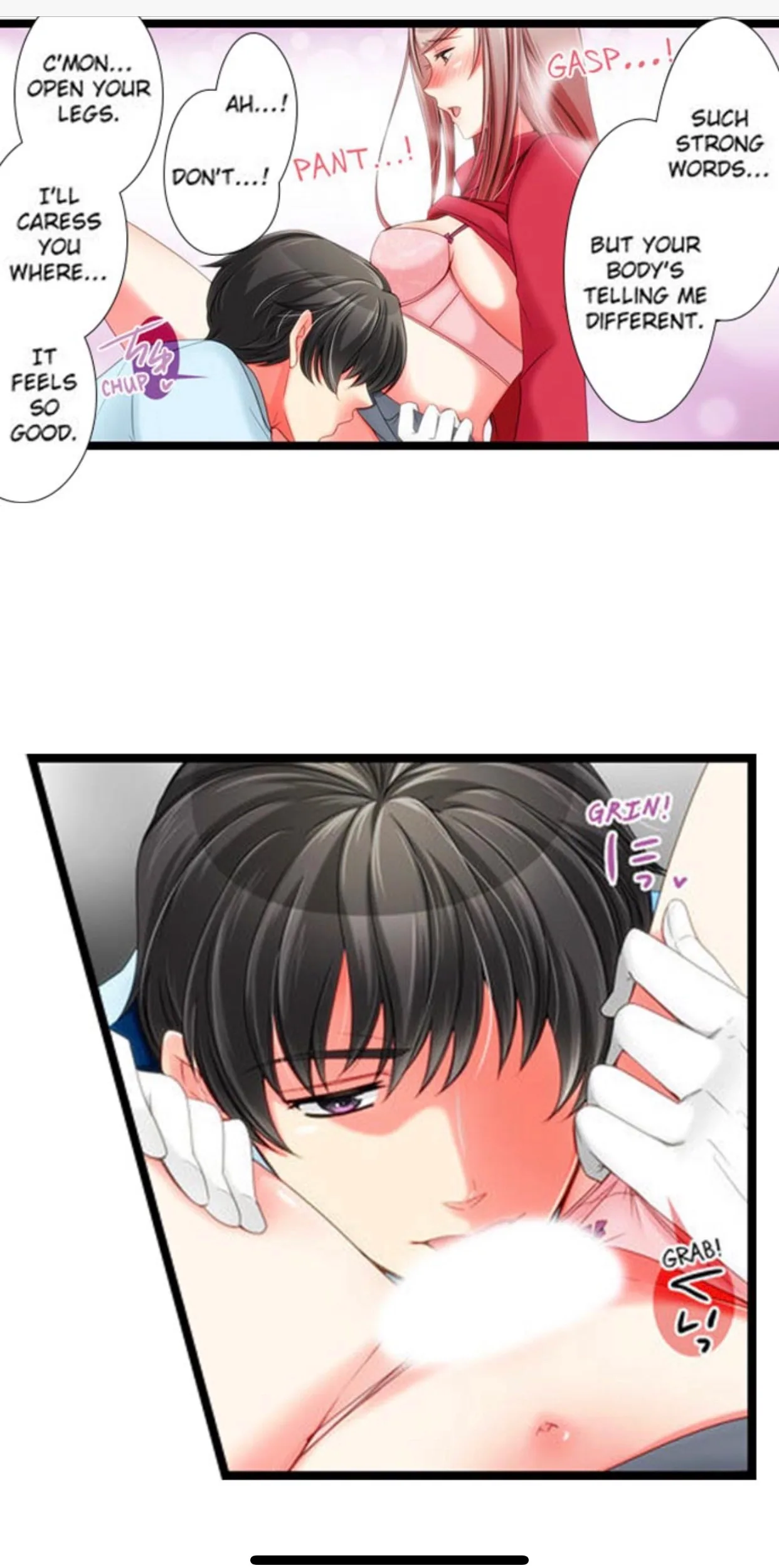 The Security Guard with a Sadistic Streak Chapter 3 page 27