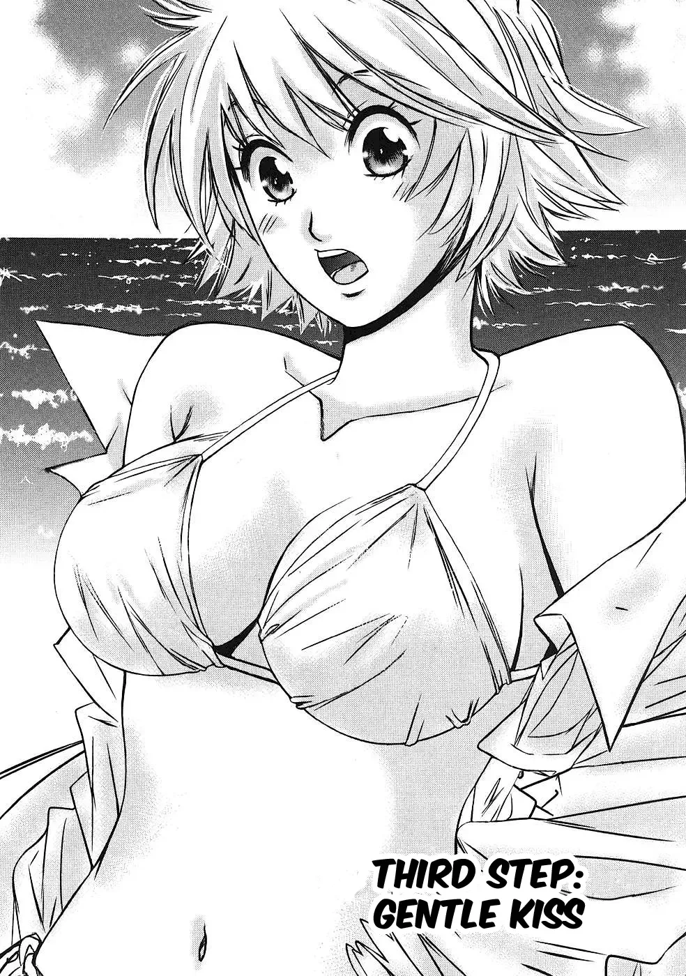 Hajimete Datteba! Chapter 3 page 2