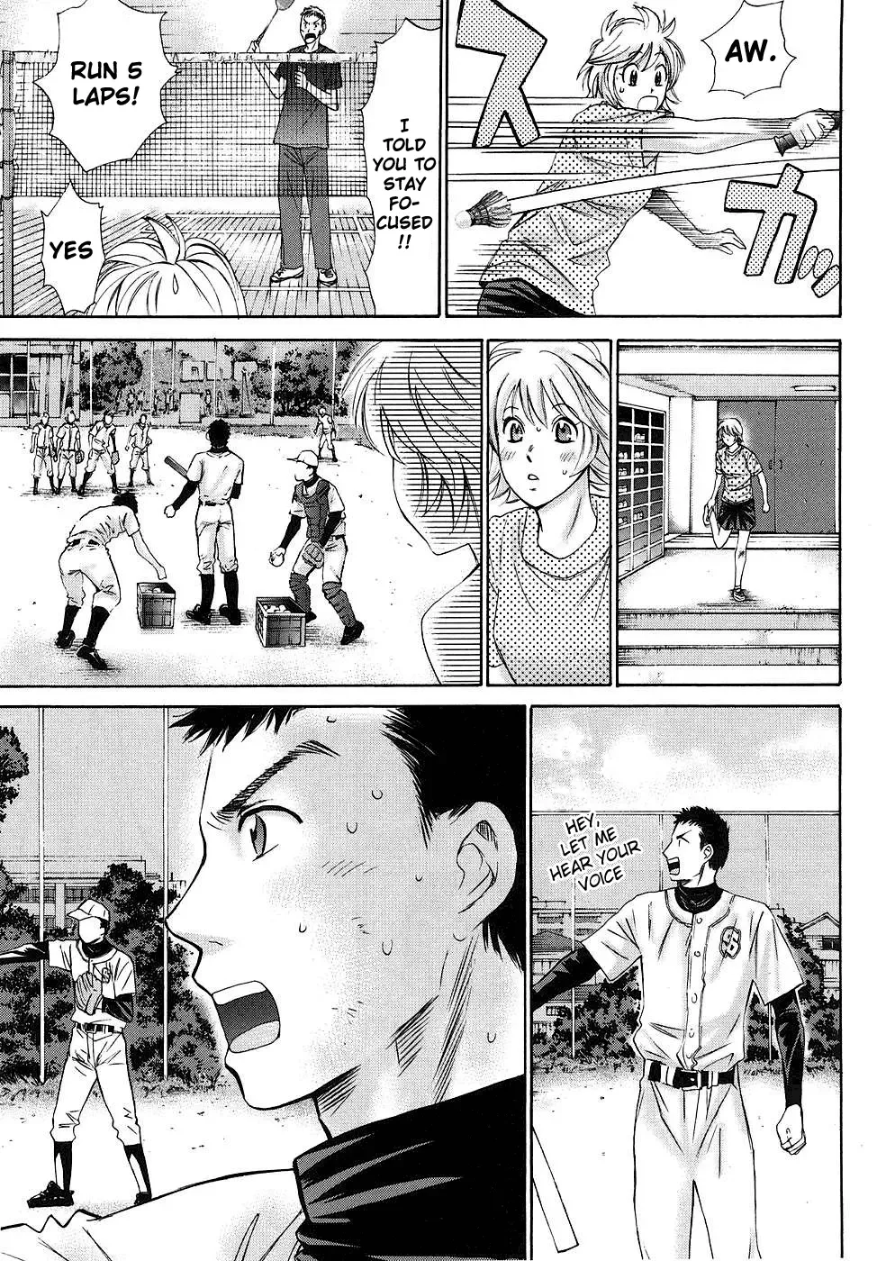 Hajimete Datteba! Chapter 3 page 5