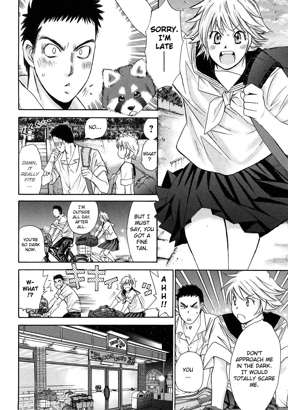 Hajimete Datteba! Chapter 3 page 8