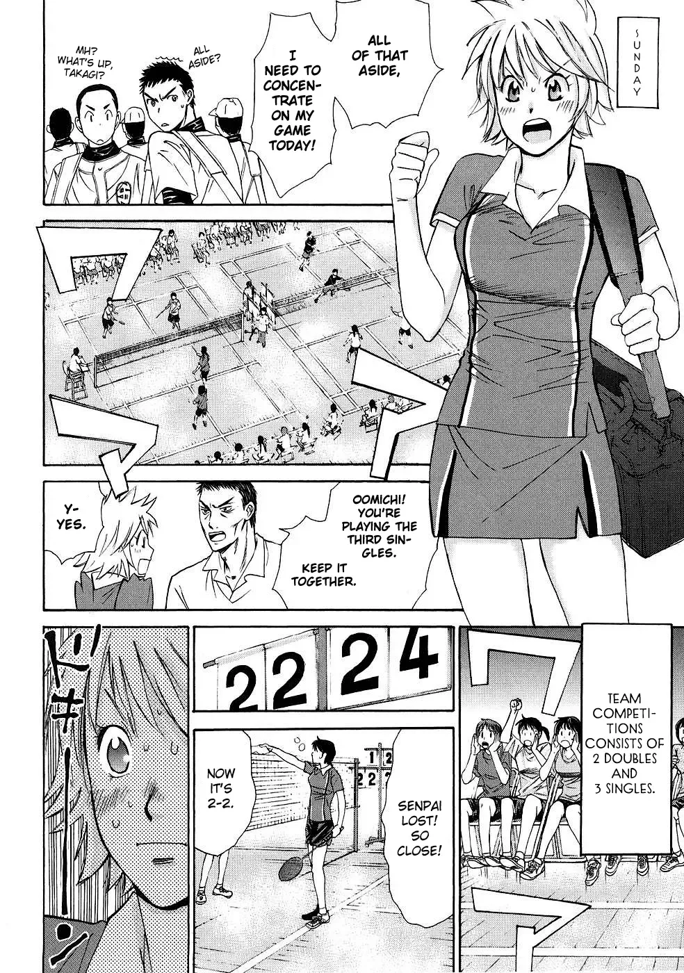 Hajimete Datteba! Chapter 3 page 16
