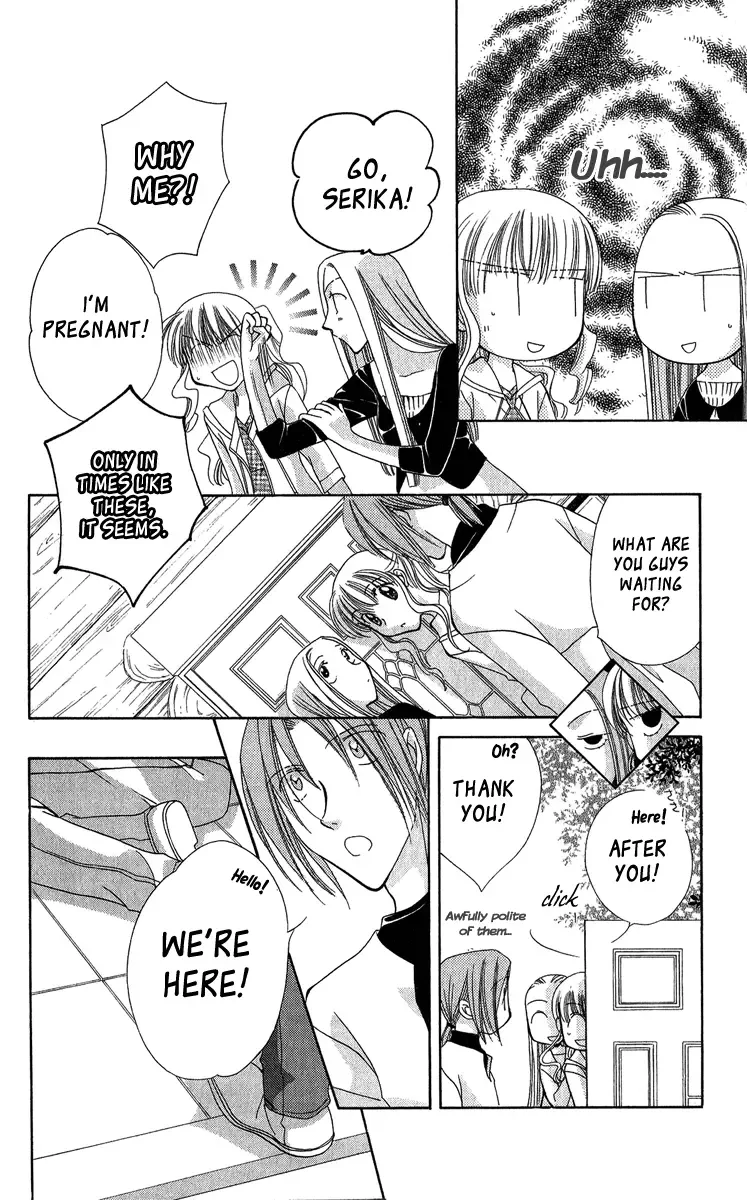 Osuteki Daarin Chapter 3 page 21