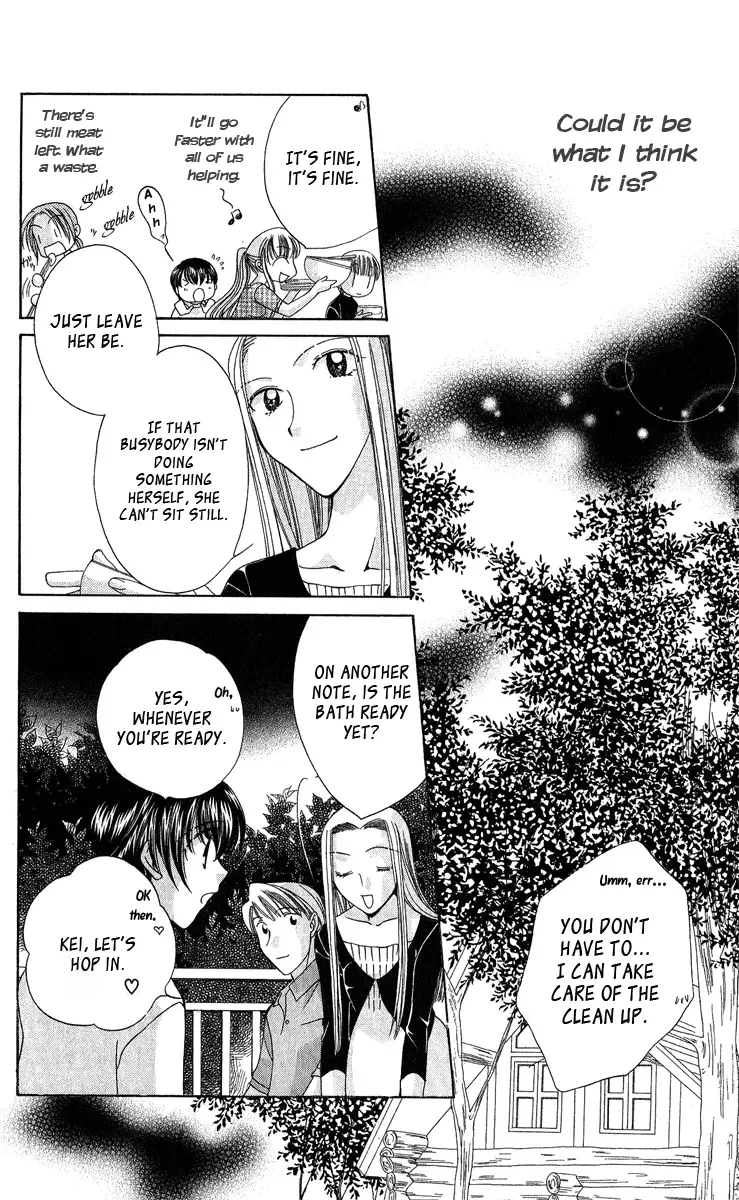 Osuteki Daarin Chapter 3 page 29