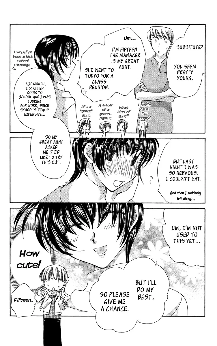 Osuteki Daarin Chapter 3 page 25
