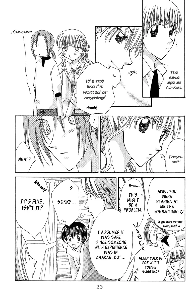Osuteki Daarin Chapter 3 page 26
