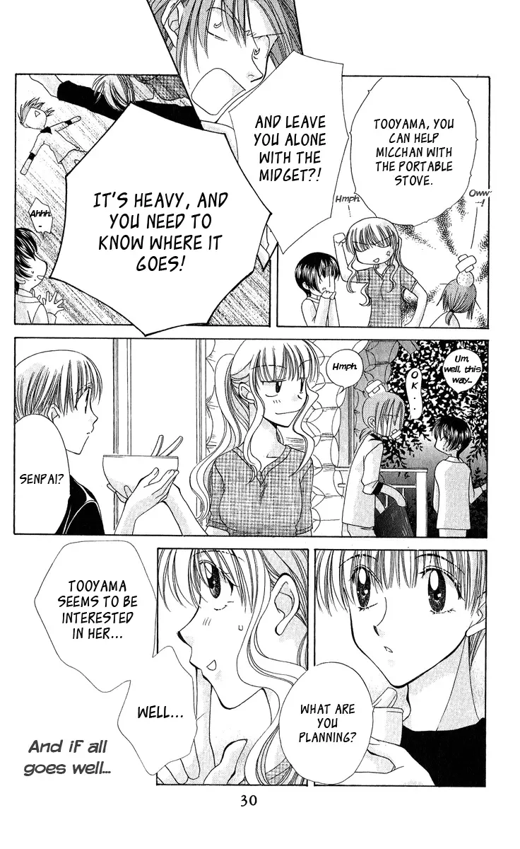 Osuteki Daarin Chapter 3 page 31