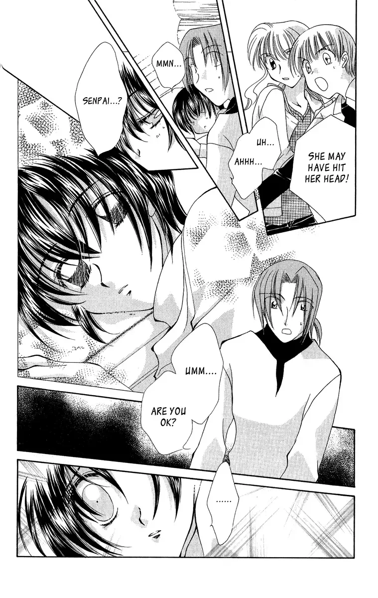Osuteki Daarin Chapter 3 page 23
