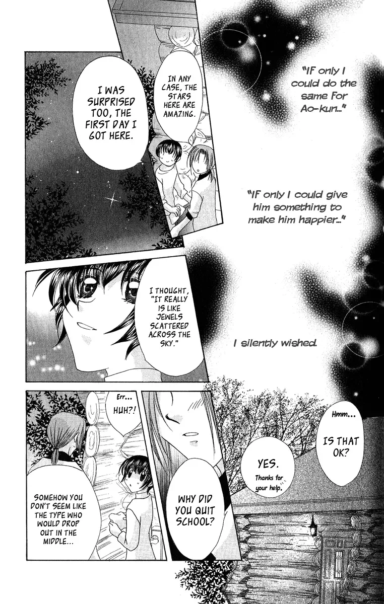 Osuteki Daarin Chapter 3 page 34