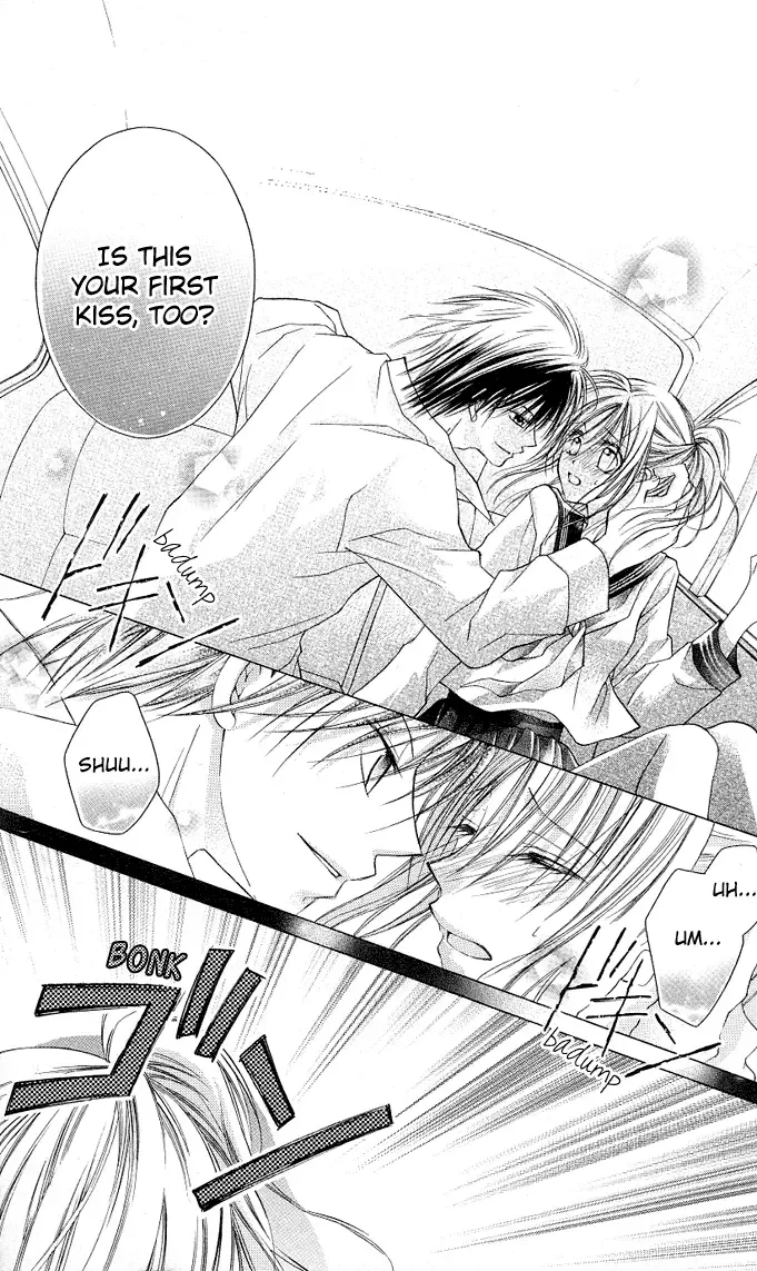 Dakara Ore ni Shina yo Chapter 3 page 7