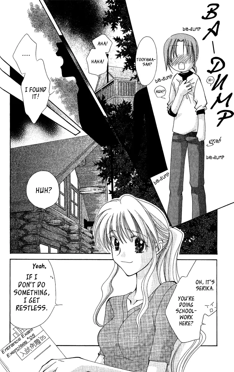 Osuteki Daarin Chapter 3 page 37