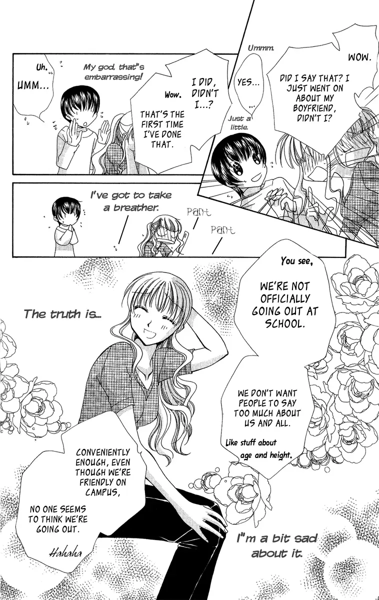 Osuteki Daarin Chapter 3 page 39