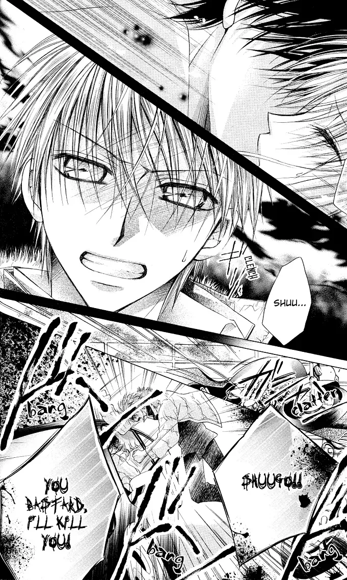 Dakara Ore ni Shina yo Chapter 3 page 14