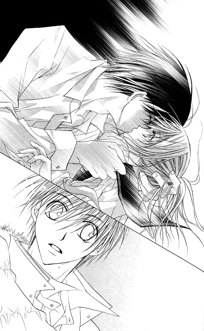 Dakara Ore ni Shina yo Chapter 3 page 13