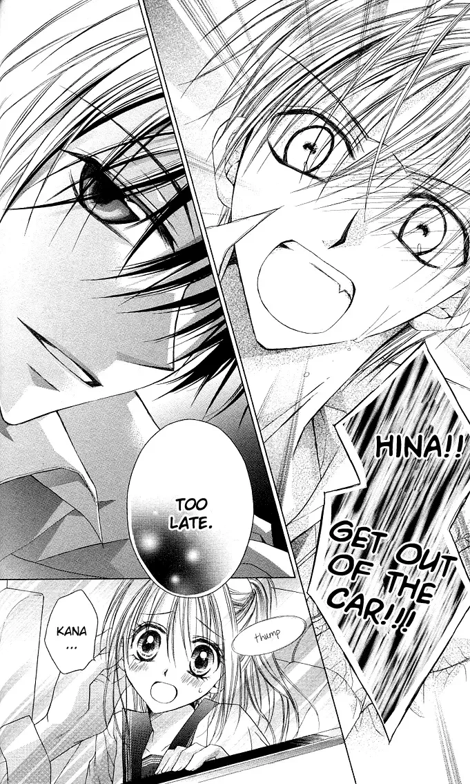 Dakara Ore ni Shina yo Chapter 3 page 12
