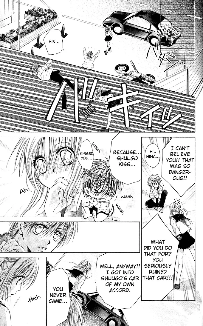 Dakara Ore ni Shina yo Chapter 3 page 19