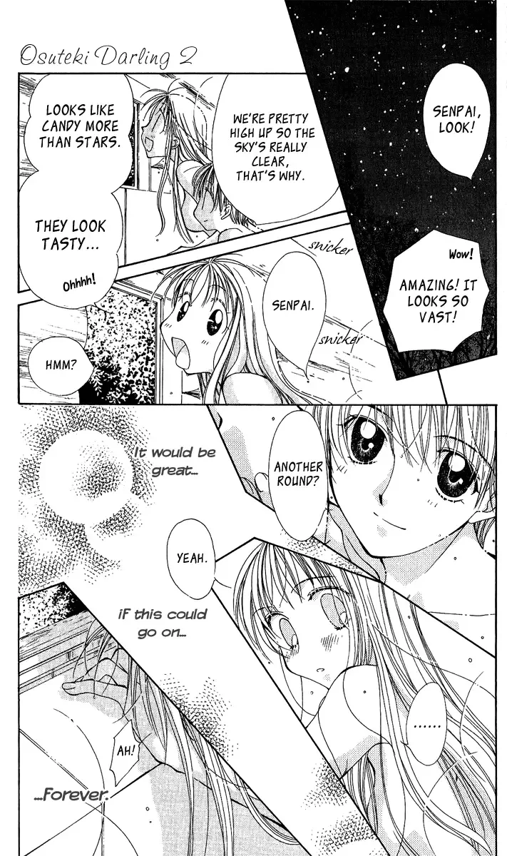 Osuteki Daarin Chapter 3 page 44