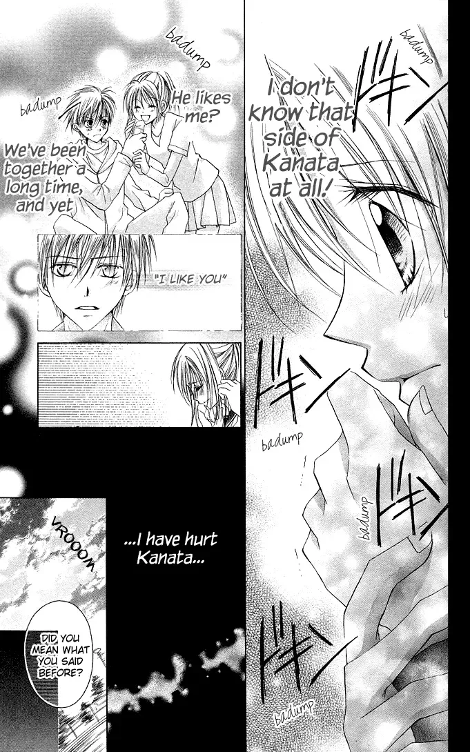 Dakara Ore ni Shina yo Chapter 3 page 27