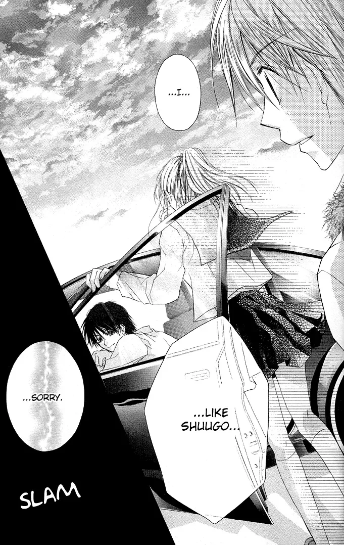 Dakara Ore ni Shina yo Chapter 3 page 25
