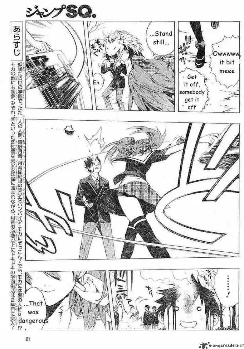 Rosario to Vampire Season II Chapter 3 page 4
