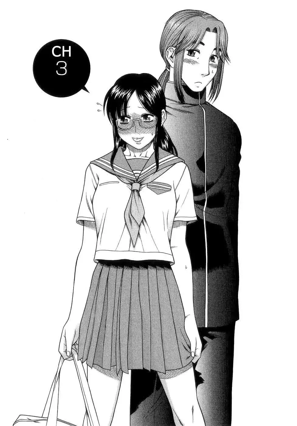 Koi wa Misoji wo Sugite kara Chapter 3 page 2
