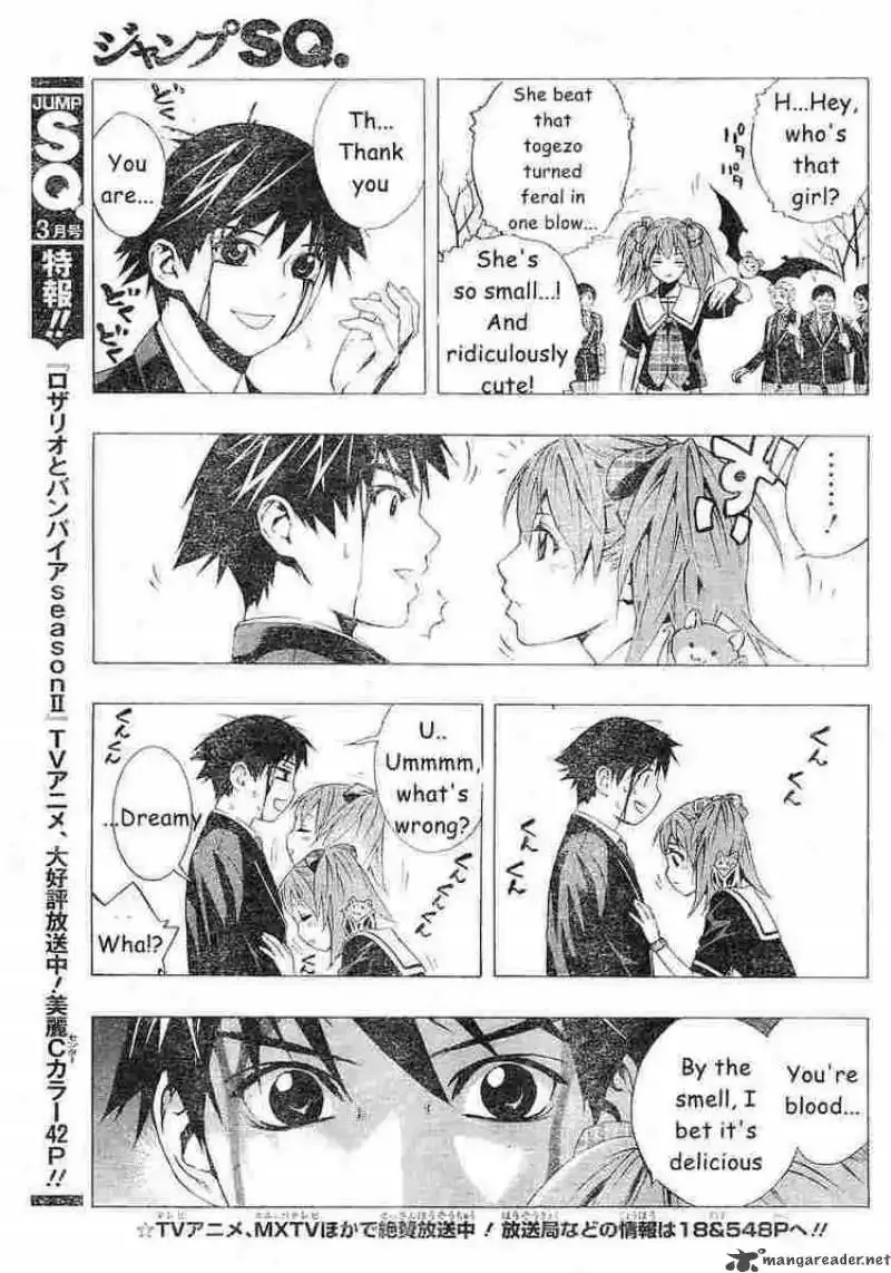 Rosario to Vampire Season II Chapter 3 page 6