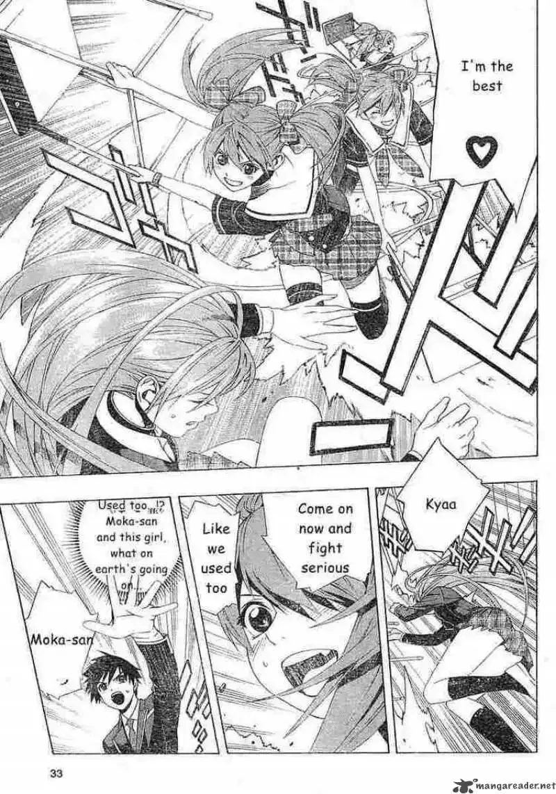 Rosario to Vampire Season II Chapter 3 page 16