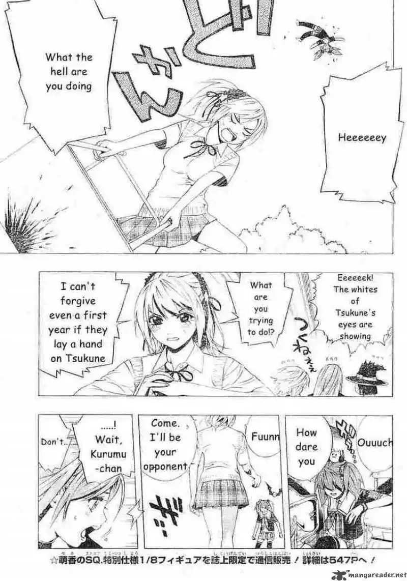 Rosario to Vampire Season II Chapter 3 page 18