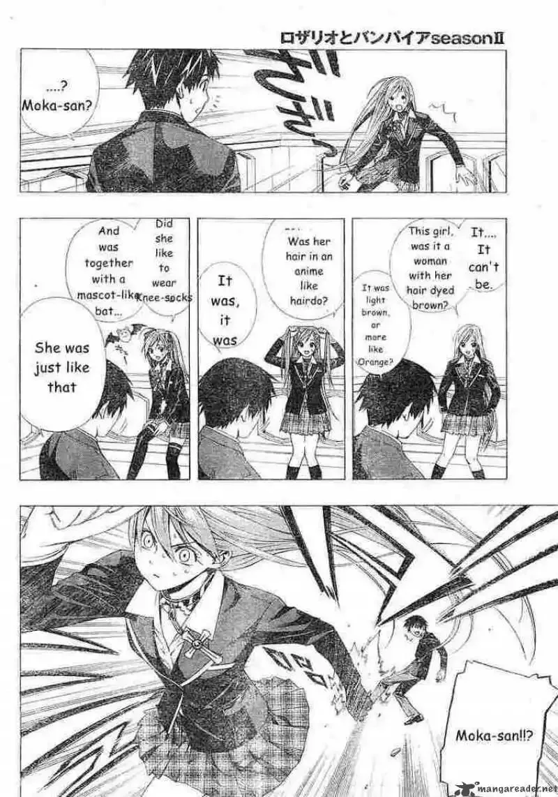 Rosario to Vampire Season II Chapter 3 page 11