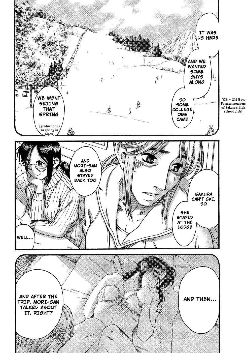 Koi wa Misoji wo Sugite kara Chapter 3 page 12