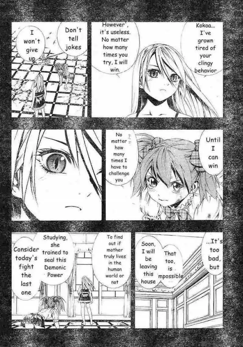 Rosario to Vampire Season II Chapter 3 page 21