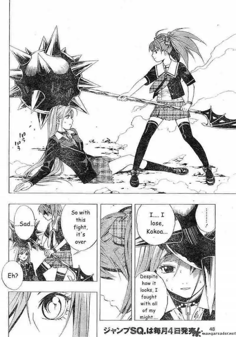 Rosario to Vampire Season II Chapter 3 page 31
