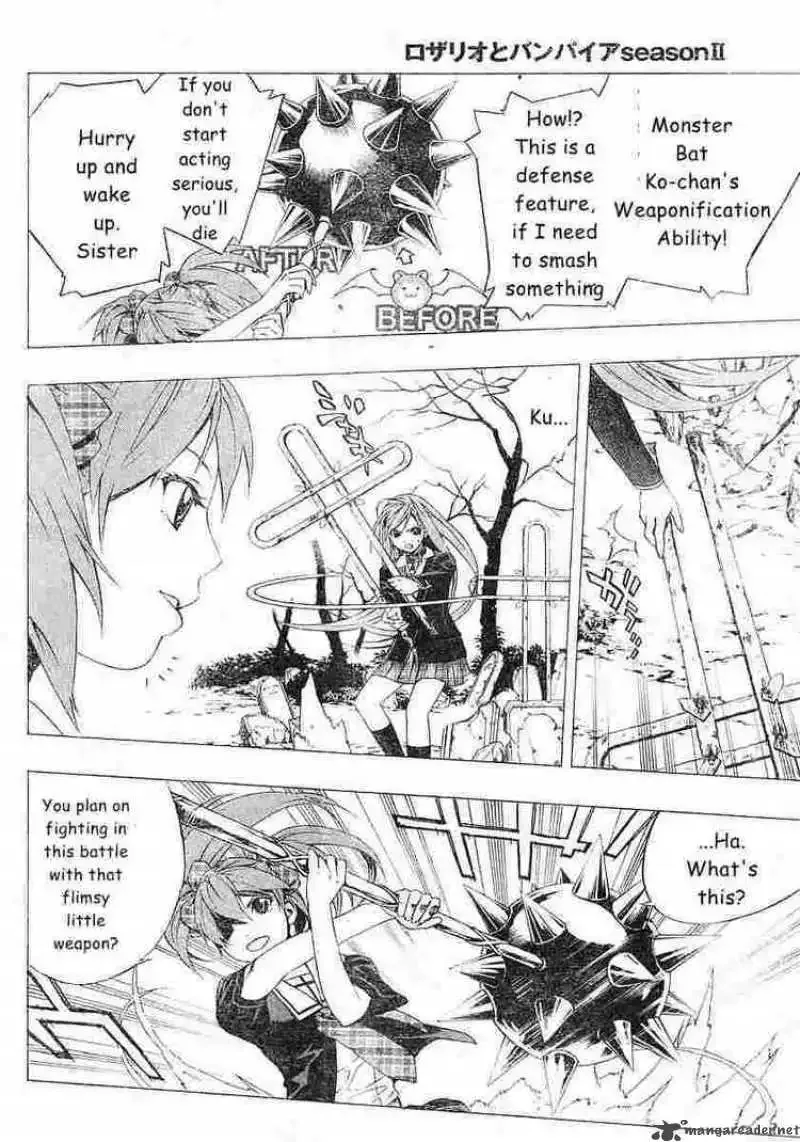 Rosario to Vampire Season II Chapter 3 page 29
