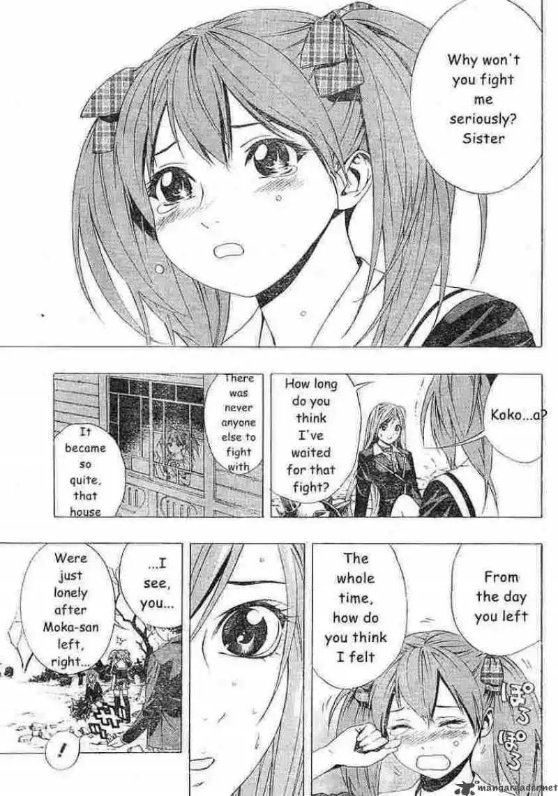 Rosario to Vampire Season II Chapter 3 page 32