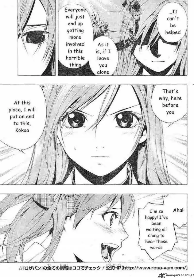 Rosario to Vampire Season II Chapter 3 page 26