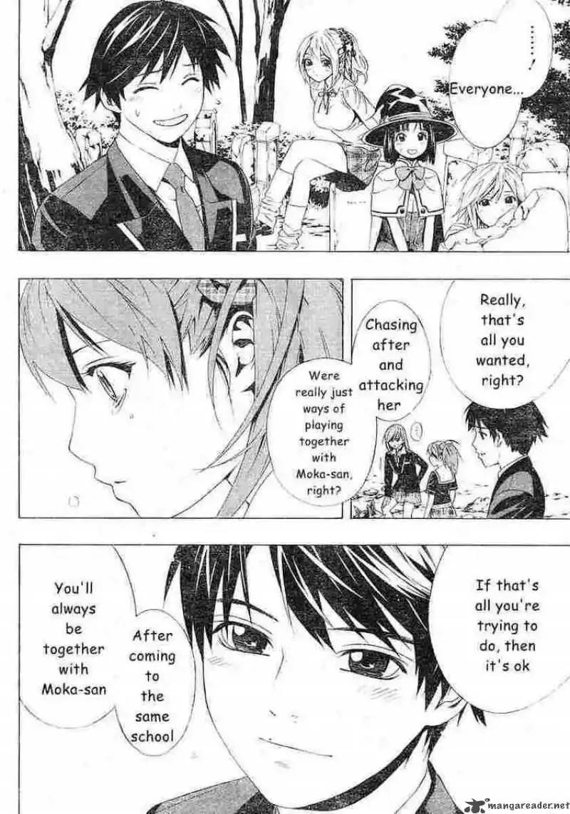 Rosario to Vampire Season II Chapter 3 page 33