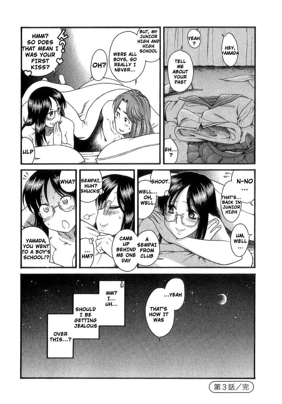 Koi wa Misoji wo Sugite kara Chapter 3 page 23