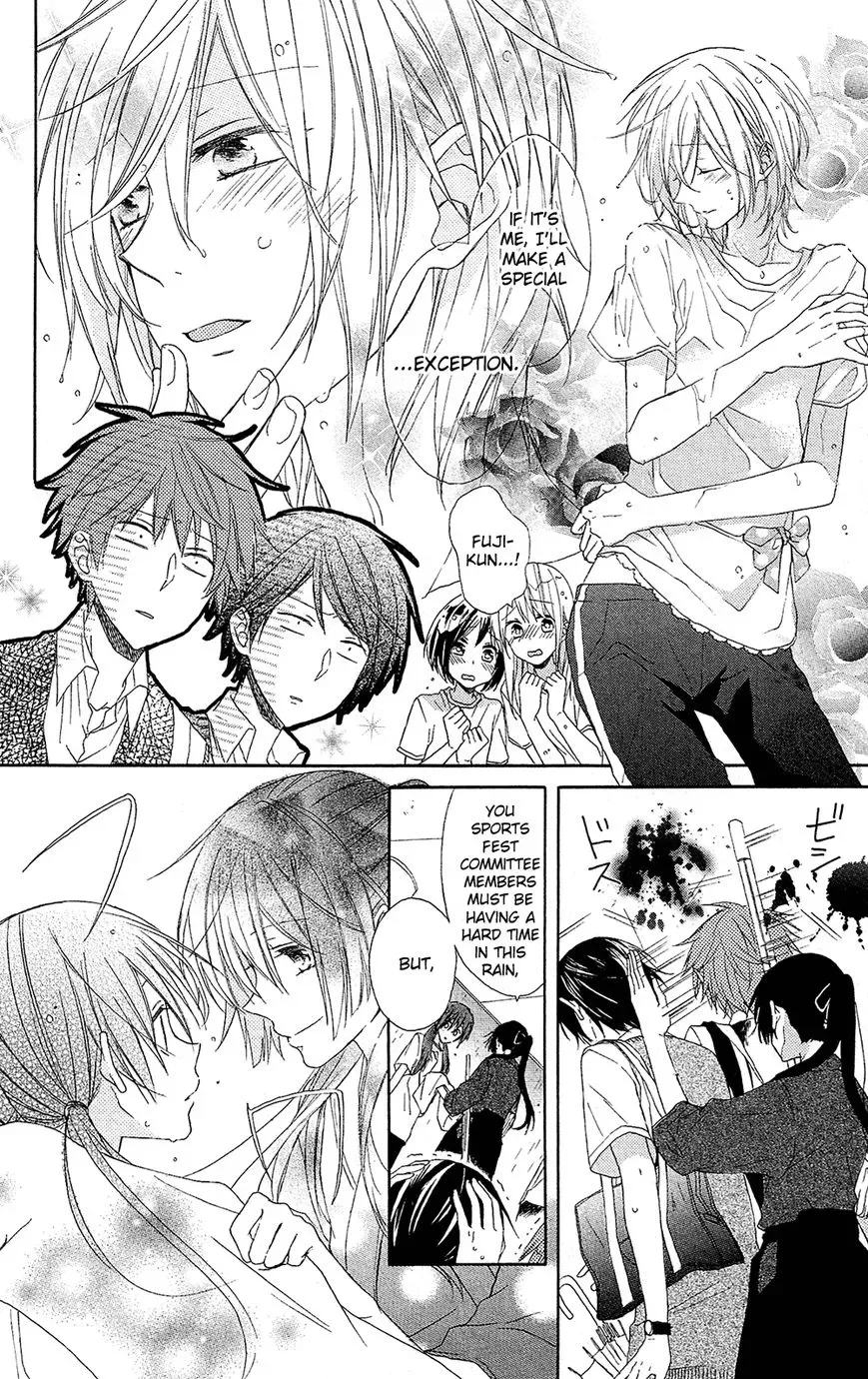 Mizutama Honey Boy Chapter 1 page 5