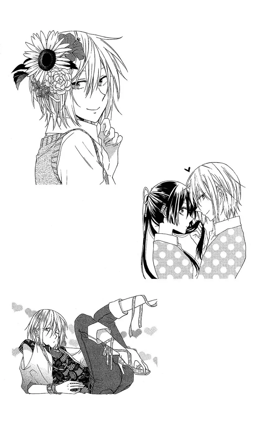 Mizutama Honey Boy Chapter 1 page 3