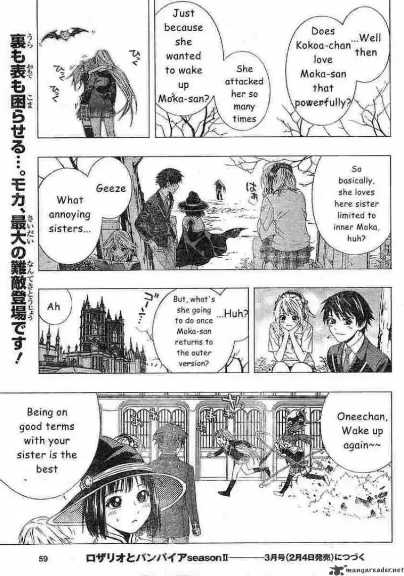Rosario to Vampire Season II Chapter 3 page 42
