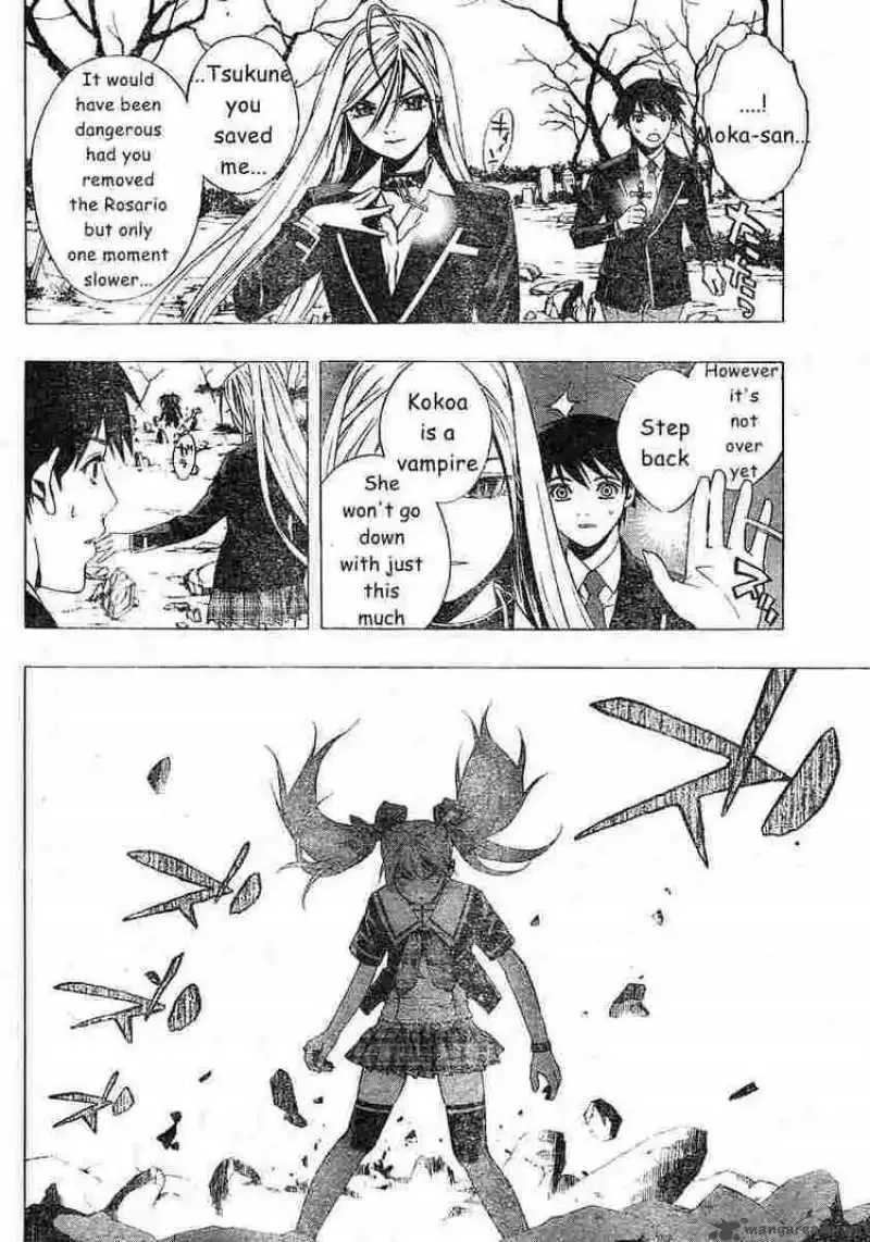 Rosario to Vampire Season II Chapter 3 page 39