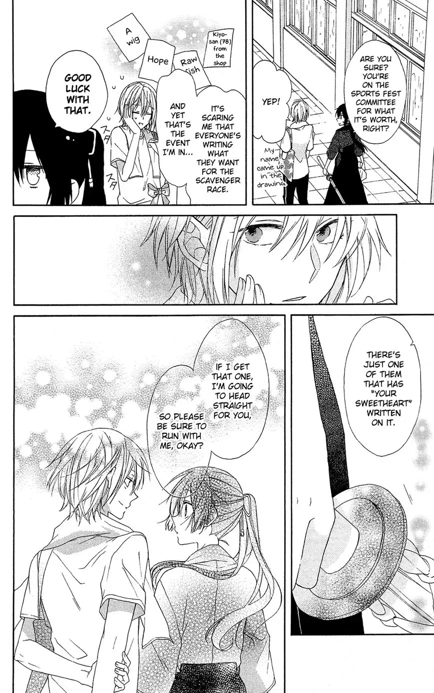 Mizutama Honey Boy Chapter 1 page 9
